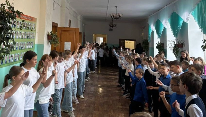 Единство многообразия.