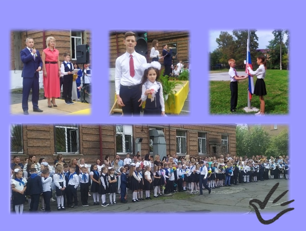 Торжественная линейка, посвященная Дню Знаний.